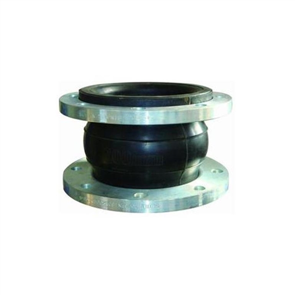 Oil resistant rubber joint