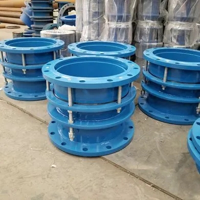 Double flange limit pipe expansion joint